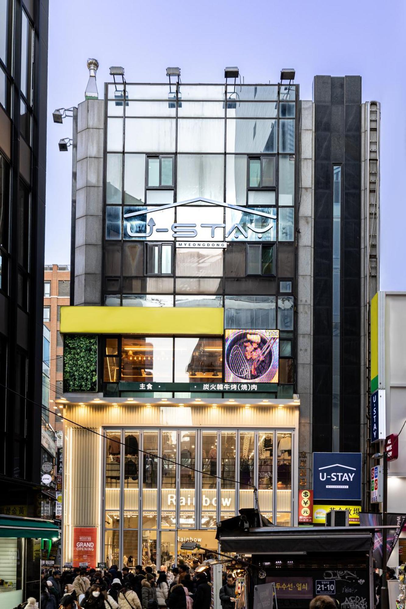 U Stay Myeongdong Seul Zewnętrze zdjęcie